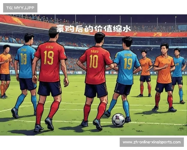 足球转会市场新动向解析全球球员流动趋势与未来潜力变化 足球转会市场新动向解析全球球员流动趋势与未来潜力变化